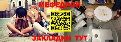 сатива Кимры