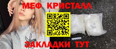 сатива Кимры