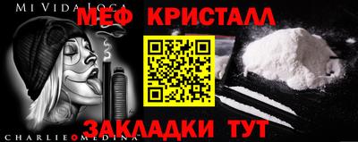 сатива Кимры
