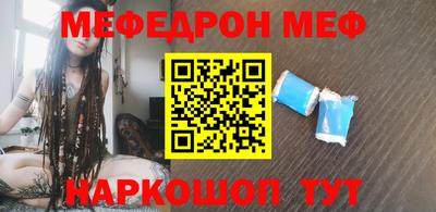 сатива Кимры