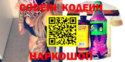 сатива Кимры