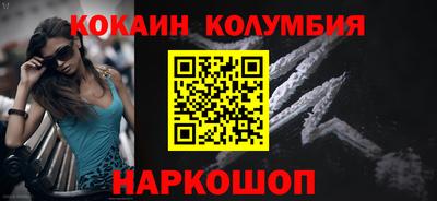 сатива Кимры