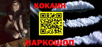 PSILOCYBIN Кингисепп