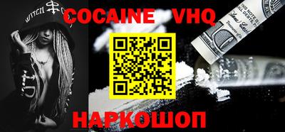 PSILOCYBIN Кингисепп