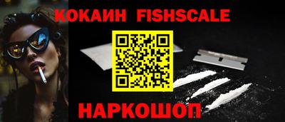 PSILOCYBIN Кингисепп