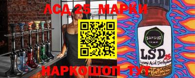 сатива Кимры