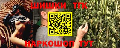 альфа пвп Кинель