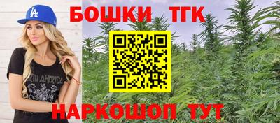 PSILOCYBIN Кингисепп