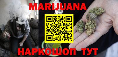 PSILOCYBIN Кингисепп