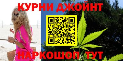 альфа пвп Кинель