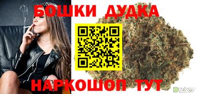 альфа пвп Кинель