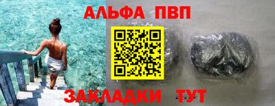 сатива Кимры