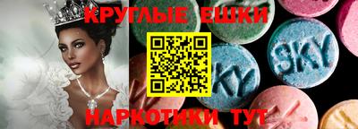альфа пвп Кинель