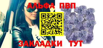 сатива Кимры