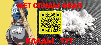 сатива Кимры