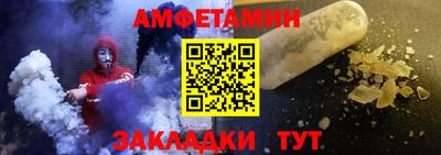 PSILOCYBIN Кингисепп