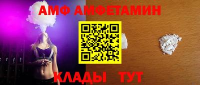 сатива Кимры