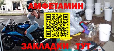 PSILOCYBIN Кингисепп