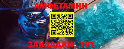 сатива Кимры