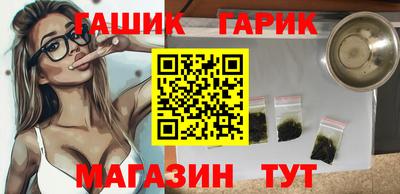 PSILOCYBIN Кингисепп