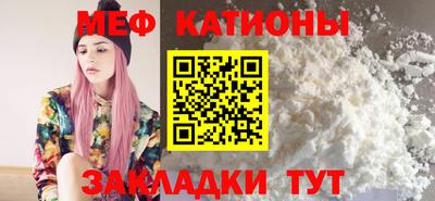 PSILOCYBIN Кингисепп