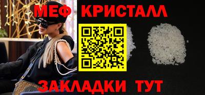альфа пвп Кинель
