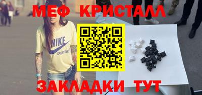 сатива Кимры