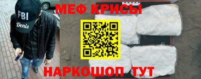 PSILOCYBIN Кингисепп