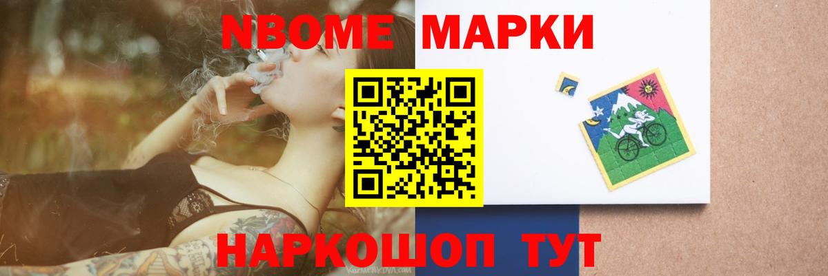 Воскресенск  LSD-25 экстази ecstasy  Лсд 25 экстази  Вход с VPN  LSD-25 экстази кислота 