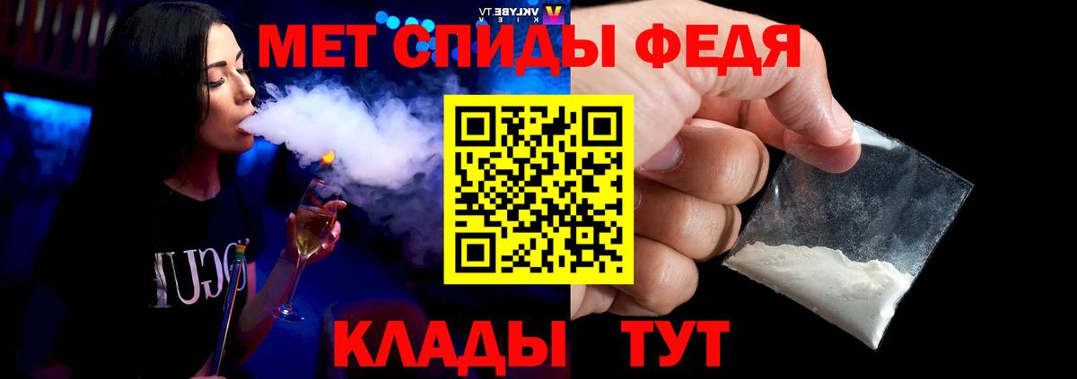 Воскресенск  МЕТАМФЕТАМИН  Первитин Methamphetamine  Вход с VPN  Первитин Methamphetamine 